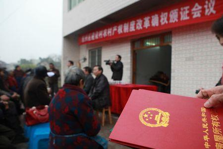 宅基地上有两间偏房可以确权吗