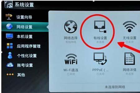 电脑直接连接路由器可以上网吗