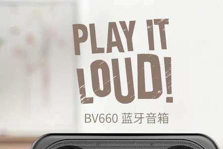 蓝牙音箱tf是什么意思