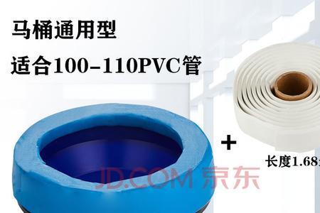 马桶法兰的款式有哪些
