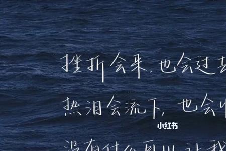气馁的意思是什么