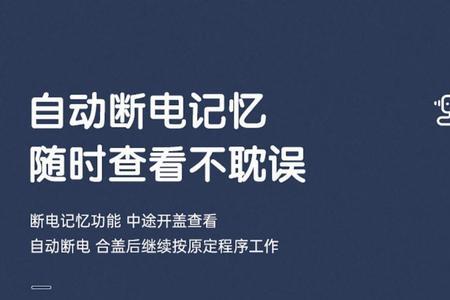 澳柯玛空气炸锅菜谱