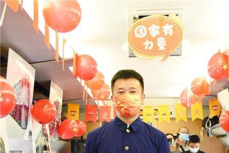 男士上高铁着装