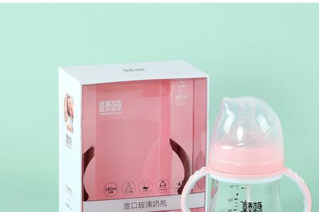 童泰小奶瓶玻璃如何避免泡泡