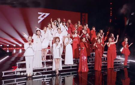 一代浪姐主题曲