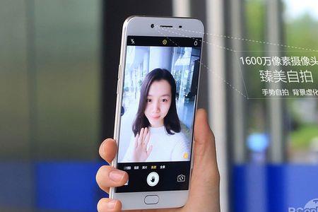 oppo 手机怎样下载四季直播