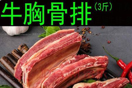 一头成年的牛全身的骨头有多重