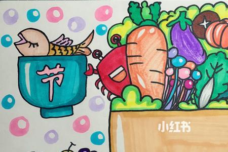 节约食物幼儿英语故事