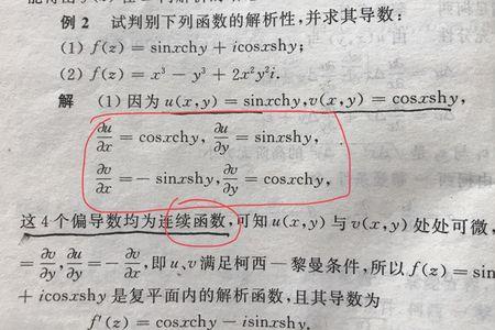 六加一是什么意思