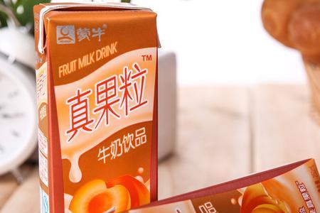 真果粒的保质期