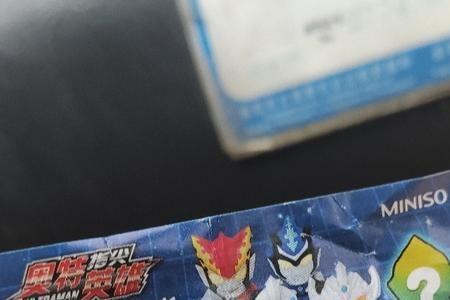 50元买什么奥特曼最好