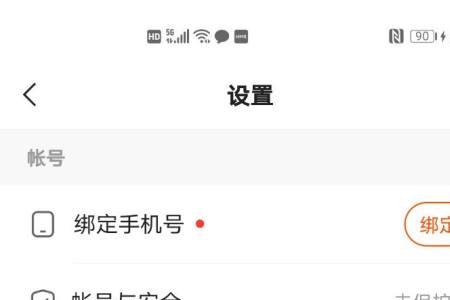 快手怎么买1000粉丝