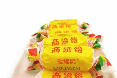 正宗高粱饴糖是哪里生产的