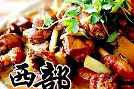 大盘鸡麻味怎么调