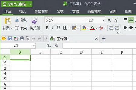 wps怎么分斜格