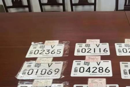 南京摩托车临牌可以进市区吗