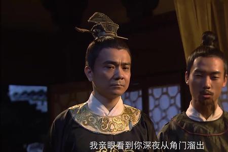狄仁杰薛青麟大结局