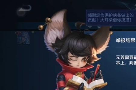 王者荣耀占用15多个g怎么解决