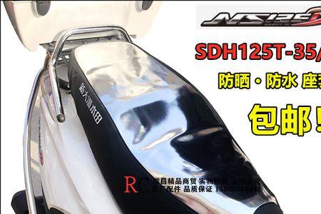 丰田nd125是几缸