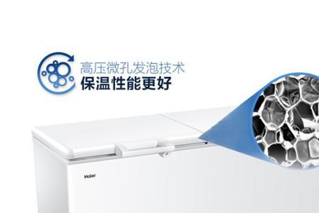 冷冻能力6和8区别