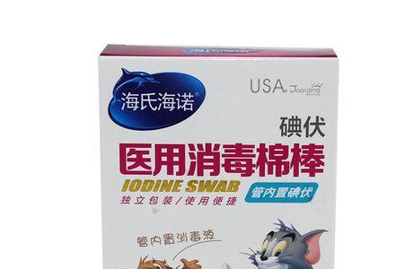 海氏海诺是国企吗