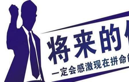 莘莘学梓的意思