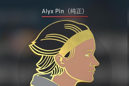 半衰期csgo音乐盒现在怎么买