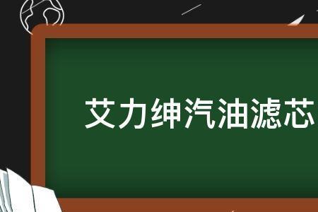 汽油浑浊需要沉淀多久