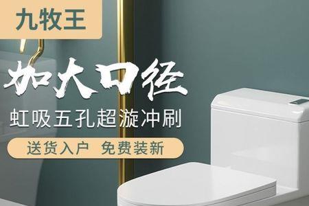 厕所马桶箱是什么结构