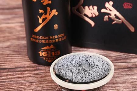 金沙酱酒是几线品牌
