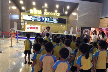 几岁小孩看电影需买票