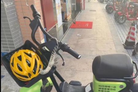什么共享电动车最便宜
