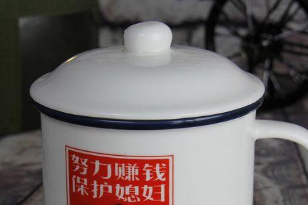 搪瓷杯喝茶安全吗