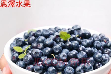 蓝莓泡酒多久捞出蓝莓果