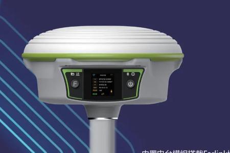 惯导rtk什么意思