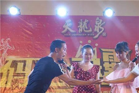 天龙泉是酒精勾兑的吗
