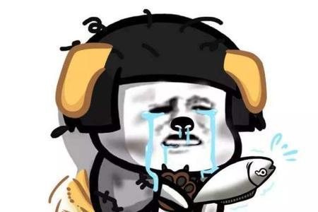 不富也不穷的人最可怕