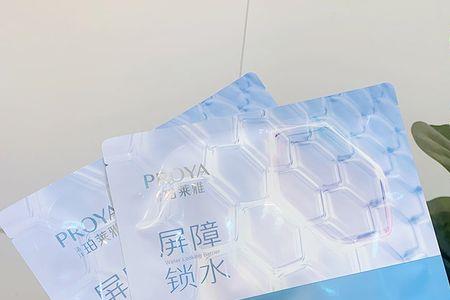 珀莱雅屏障修护面膜要洗吗