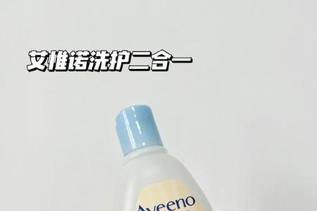 兔头妈妈和英氏洗发水哪个好