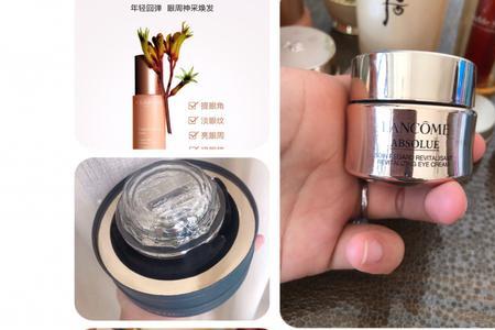 高丽娜雅眼霜怎么那么便宜
