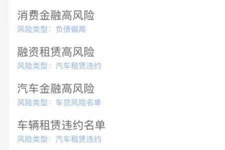 刑侦和经侦冻结银行卡哪个严重