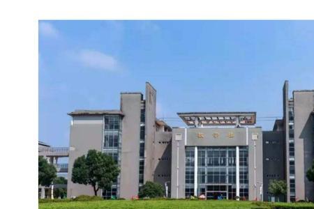 铜陵学院一本专业