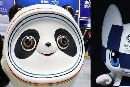 2025届奥运会吉祥物