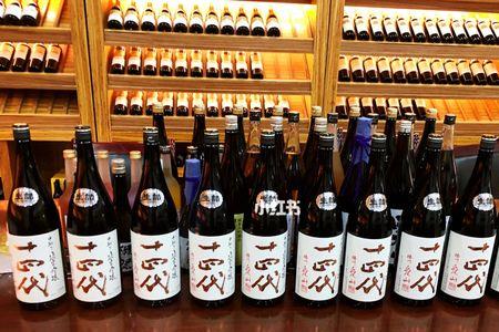 清酒十四代等级划分