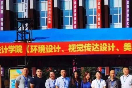 长春人文学院有哪些社团