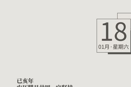 情人说保重是啥意思了