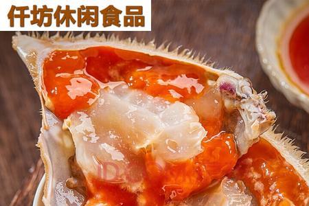 腌过的梭子蟹怎么吃