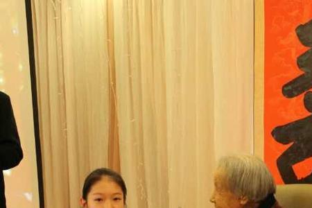 外婆寿宴外孙致辞