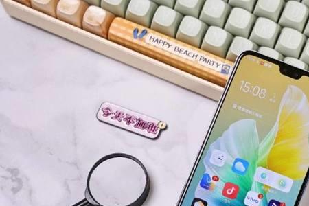 vivos10拍照曝光形状怎么调