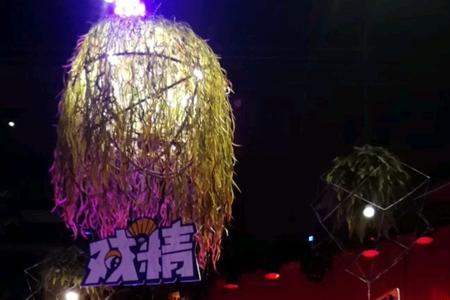 胡桃里吃饭时间几点到几点
